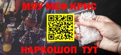 мдпв Бузулук