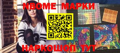 СК Будённовск