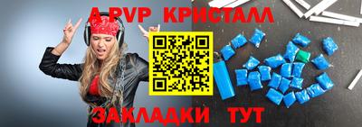 мескалин Кимры