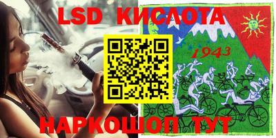 мдпв Бузулук