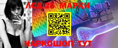 ALPHA PVP Бугуруслан
