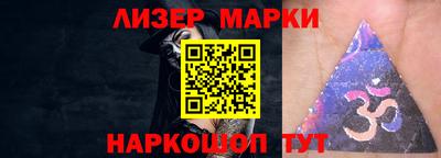 ALPHA PVP Бугуруслан