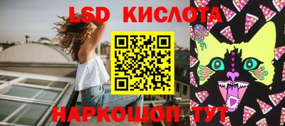 ALPHA PVP Бугуруслан