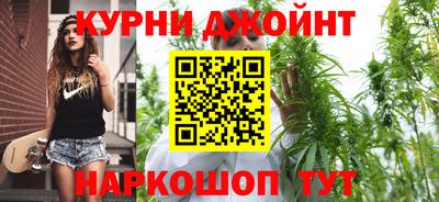 ALPHA PVP Бугуруслан