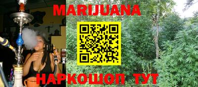 ALPHA PVP Бугуруслан