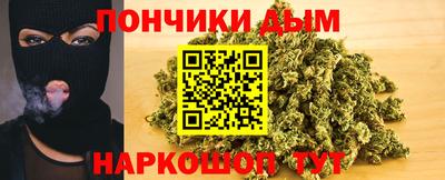 мдпв Бузулук