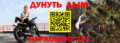 ALPHA PVP Бугуруслан