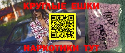 ALPHA PVP Бугуруслан
