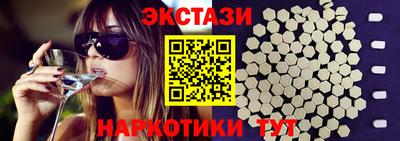 СК Будённовск