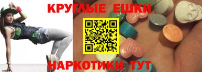 СК Будённовск