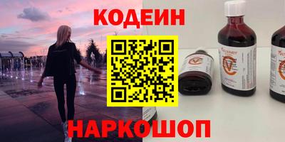 СК Будённовск