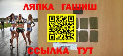 ALPHA PVP Бугуруслан