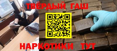 мдпв Бузулук