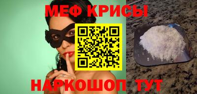 СК Будённовск