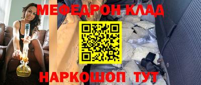 мдпв Бузулук