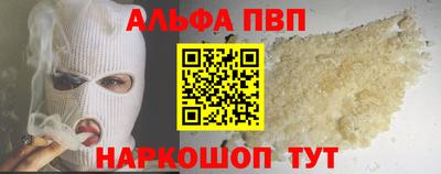 СК Будённовск