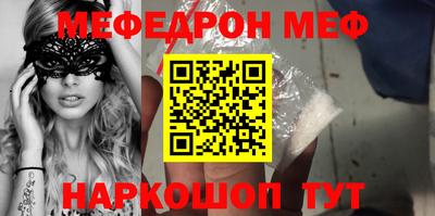 ALPHA PVP Бугуруслан